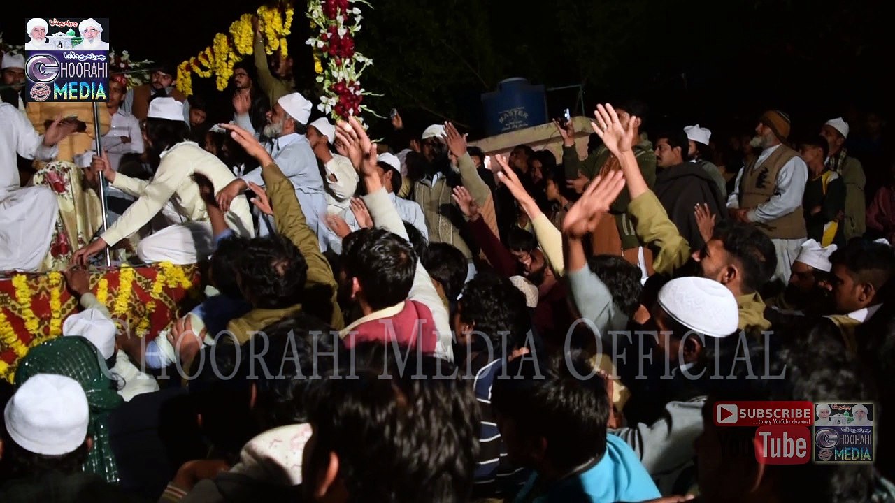 Syed Ahmad Mohammad Shah Choorah Shreef