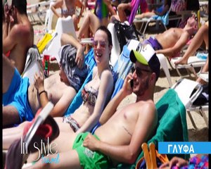 IN STYLE TRAVEL OASI, AMMOS, WAVE REBOUT, ΜΕΛΤΕΜΙ, ΤΟ ΣΤΕΚΙ ΤΟΥ ΜΑΝΣΟΝ, BLU, PEGASUS CRUISES ALKYONIS, ΓΛΥΦΟΝΕΡΙ