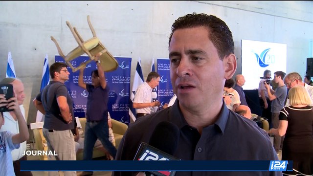 3 juillet 1976 : Prise d'otages d'Entebbe