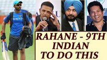 India vs West Indies: Ajinkya Rahane 9th Indian to score 4 consecutive 50s | Oneindia News