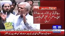 Asif Kirmani Ki Imran Khan Ko Warning