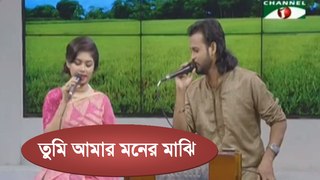 Tumi Amar Moner Majhi I Ashik I Luipa I তুমি আমার মনের মাঝি / আশিক ও লুইপা