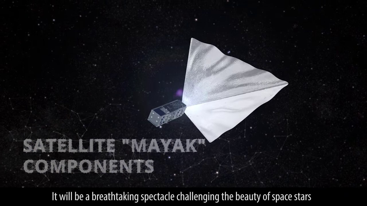 Une étoile artificielle envoyée dans l'Espace pour se repérer facilement