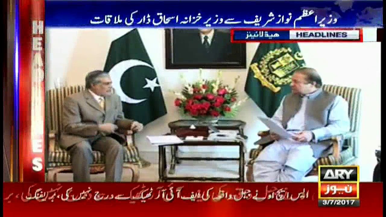 Headlines 1300 3rd July 2017