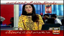 Bulletins 1200 3rd July 2017