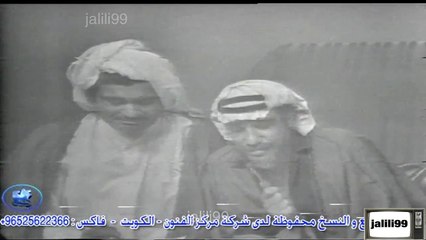 HD مسلسل مذكرات يوميات بوعليوي ١٩٦٤ الحلقة 2