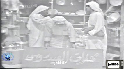 HD مسلسل مذكرات يوميات بوعليوي ١٩٦٤ الحلقة 5