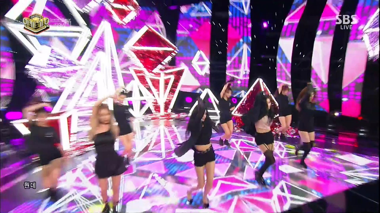 T-ARA (티아라) - What's my name? (내 이름은) Comeback Week Mix 무대모음 교차편집