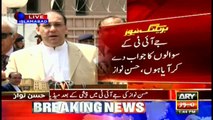 Hussain Nawaz talks to media after Panama case JIT hearing