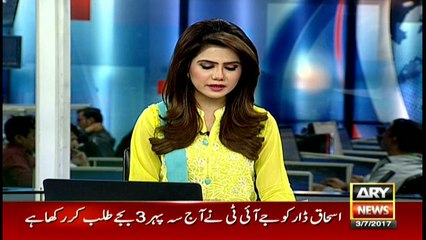 Dr Asim criticizes PML-N for raising hue and cry over JIT summons