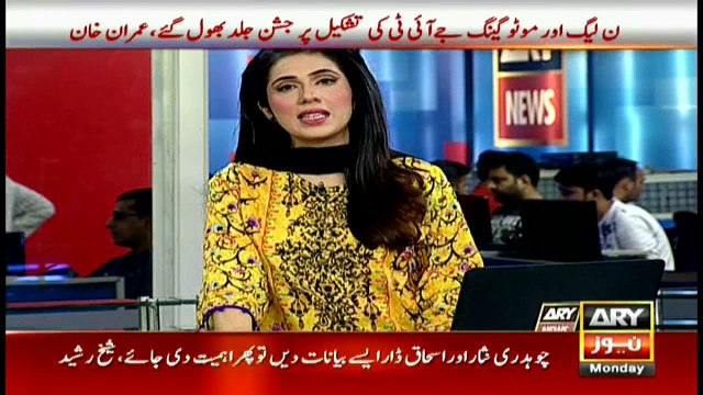 Panama probe: Qatari prince refuses to appear before JIT