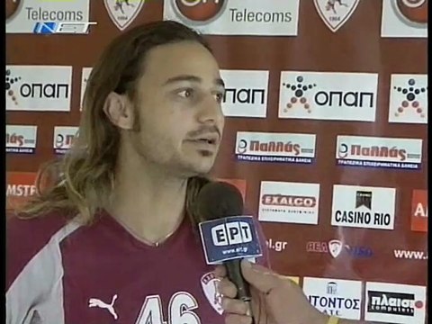 Πριν τον τελικό κυπέλλου 2007 (ΑΕΛ-ΠΑΟ 2-1) Δηλώσεις παικτών της ΑΕΛ