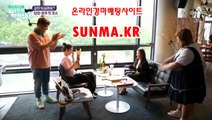 온라인경정 , 온라인경륜 ↘SunMA 쩜 KR 경예상가