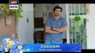 Zakham Episode  - 09  - (Promo) ARY Digital Drama