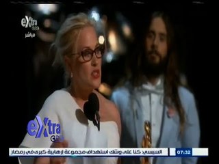 #أوسكار | باتريشيا أركيت تفوز بجائزة أفضل ممثلة مساعدة عن فيلم " Boyhood "