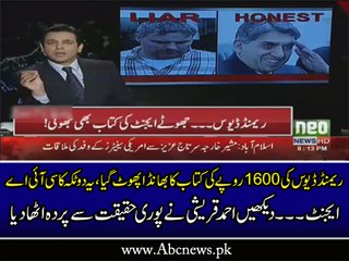 Raymond Devis Ki Kitab Ka Pool Khul Gaya..