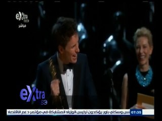 #أوسكار | ردود أفعال نجوم الأوسكار بعد حصولهم على الجوائز