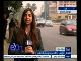#غرفة_الأخبار | كاميرا اكسترا تتابع حركة المرور في كورنيش المعادي وعدد من شوارع القاهرة وميادينها