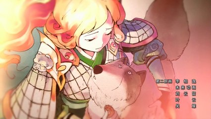 Enmusubi no Youko-chan ED - "Dong Liu" by Fei Cun Ke Bei and BossGrey