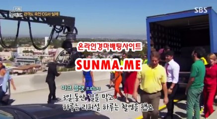 검빛닷컴 , 검빛경마 《《 SUN Ma  . mE 》》 코리아레이스