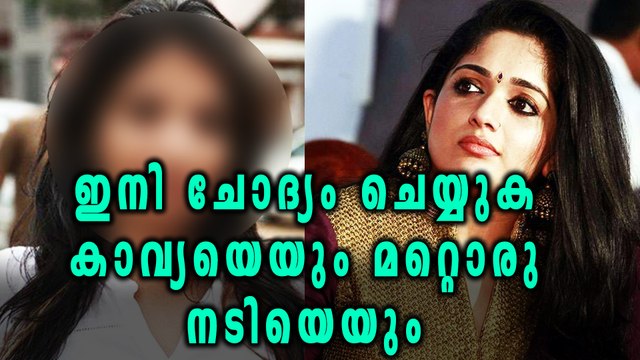 Actress Abduction Case; Police May Question 6 Persons | Filmibeat Malayalam