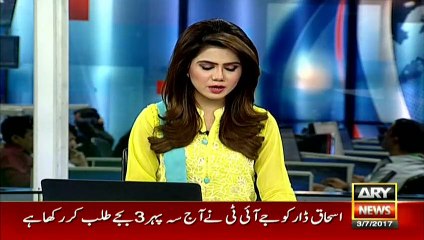 Dr Asim criticizes PML-N for raising hue and cry over JIT summons