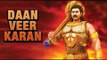 Suryaputra Karn | Danveer Karan Mahabharata - दान वीर कारण | Hindi Full Movies - Hindi Devotional