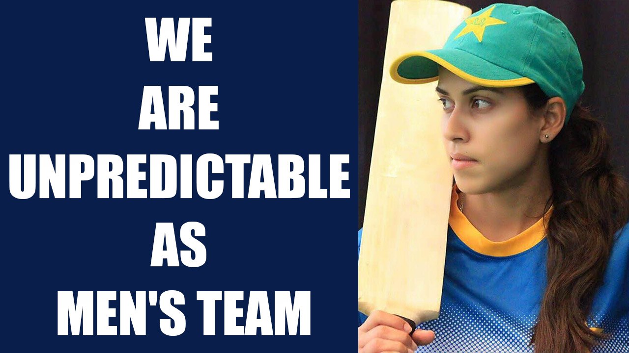 ICC Women World Cup : Women's team is as unpredictable as men's team says Nain Abidi | Oneindia News