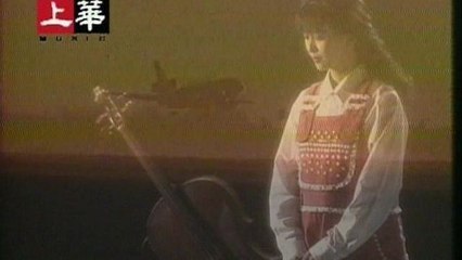 Mong Ting Wei - Xin De Lu Tu