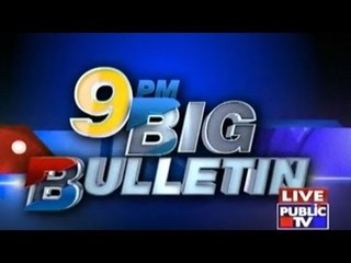 Public TV | Big Bulletin | March 14th, 2016