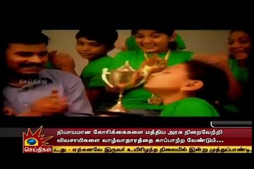 AMOGHA OVERSEAS EDUCATION CONSULTANTS COIMBATORE 3