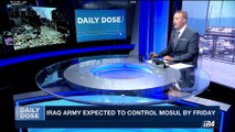 DAILY DOSE | Iraq army expected to control Mosul by Friday | Monday, July 3rd 2017