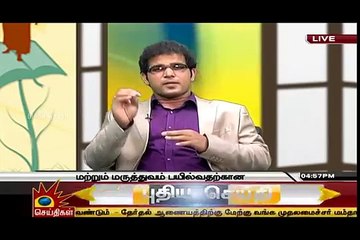 AMOGHA OVERSEAS EDUCATIONAL CONSULTANTS COIMBATORE 4