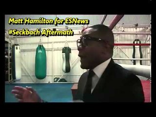 Who is Mike Tyson's Favorite Rapper - EsNews Boxing