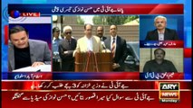 Hussain Nawaz appear before JIT: Kashif Abbasi's analysis