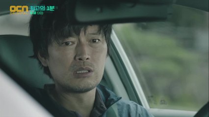 [최고의1분] OCN이 모은 최고의 순간들 NO.4 -  9,10화 #너빼고_다봤다 #드루와드루와