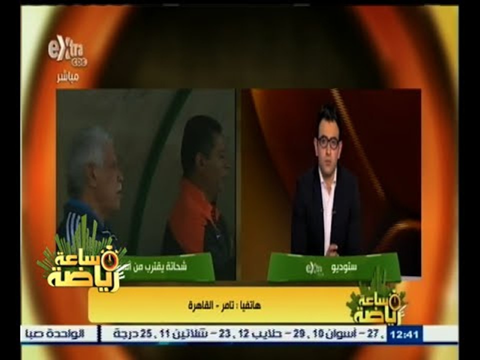 #ساعة‪_‬رياضة | الحلقة الكاملة 22 فبراير 2015 |...