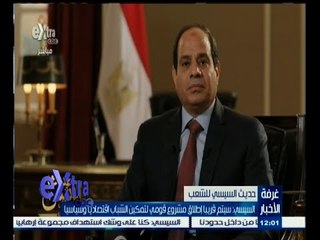 #غرفة_الأخبار | موجز أخبار الثانية عشر صباحا | 22 فبراير 2015