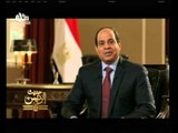 ‫#حديث_الرئيس‬ | السيسي : لن يستطيع احد أن يقهر إرادة المصريين رغم التحديات والصعوبات