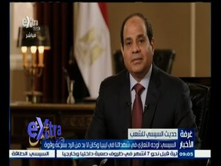 #غرفة_الأخبار | جولة إخبارية مع #دينا_زهرة و#عمرو_خليل | 22 فبراير 2015