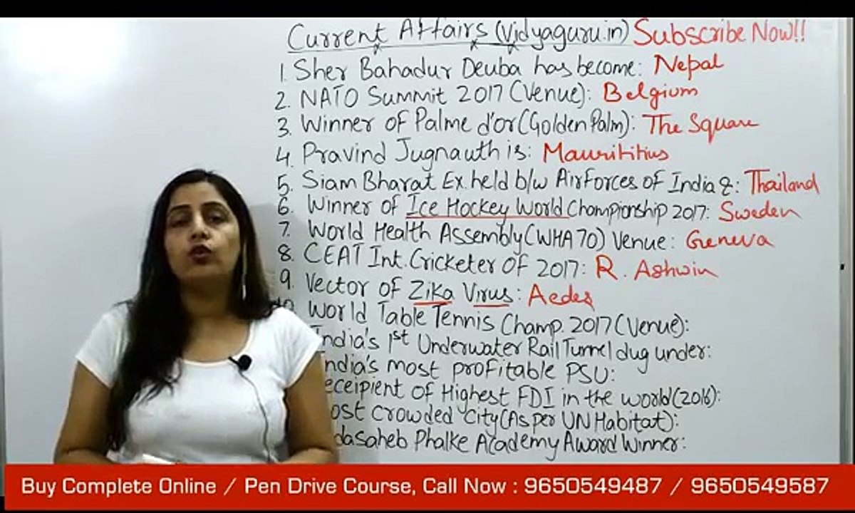 Current Affairs 2017 June in Hindi, English for IBPS PO Preparation, SSC CGL, SBI, CLAT, UPSC, CDS-I