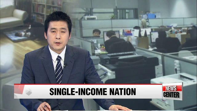 Korea's double income household rate with a child under 14 years old is half of OECD average