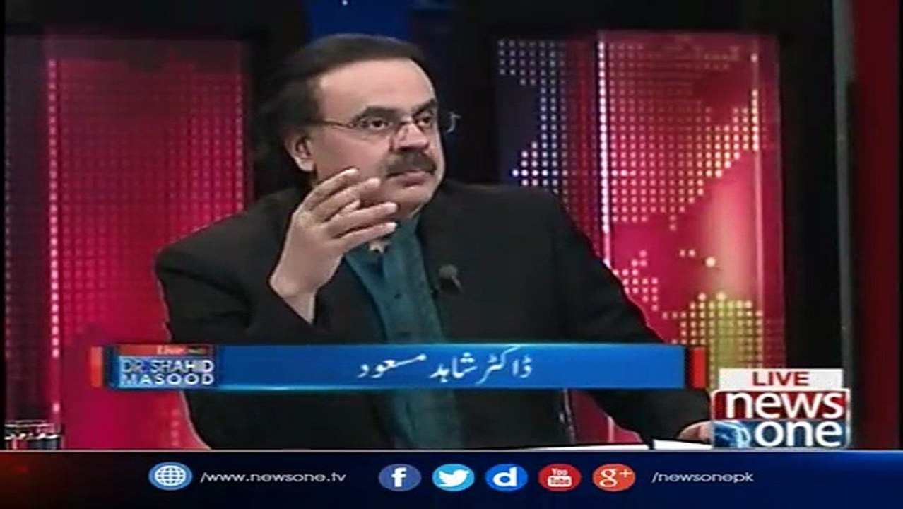 Khawaja Saad Rafique Ne Dr. Shahid Masood Ka Zikar Apni Press Conference Mein Kyun Kiya Wajah Samnay Aa Gai