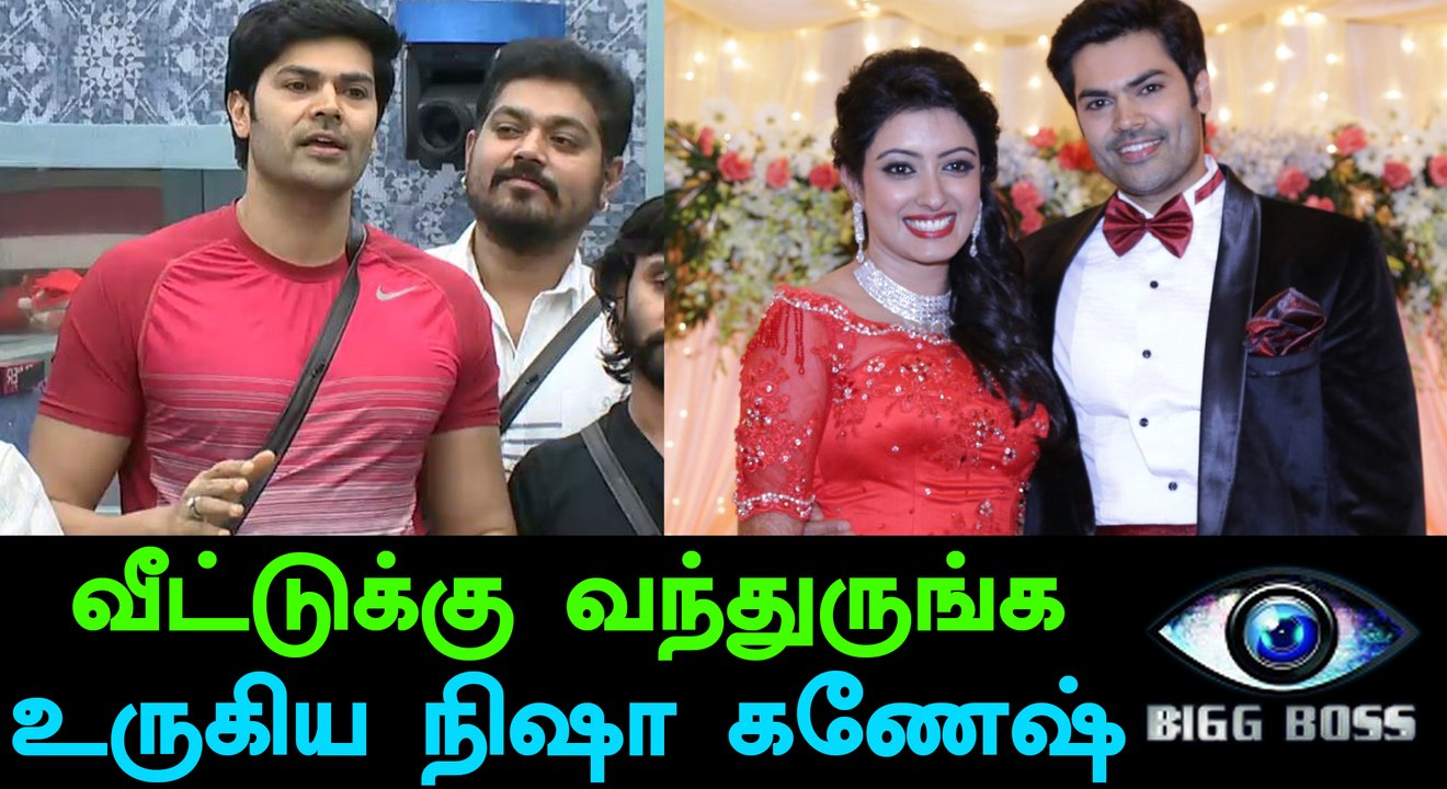 Bigg Boss tamil, Nisha Ganesh tweet about ganesh venkatraman-Filmibeat Tamil