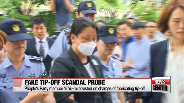 People's Party concludes tip-off fabrication was act of just one party member