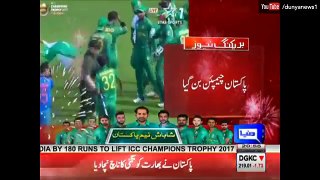 Pakistan Beat India and win Champions Trophy 2017