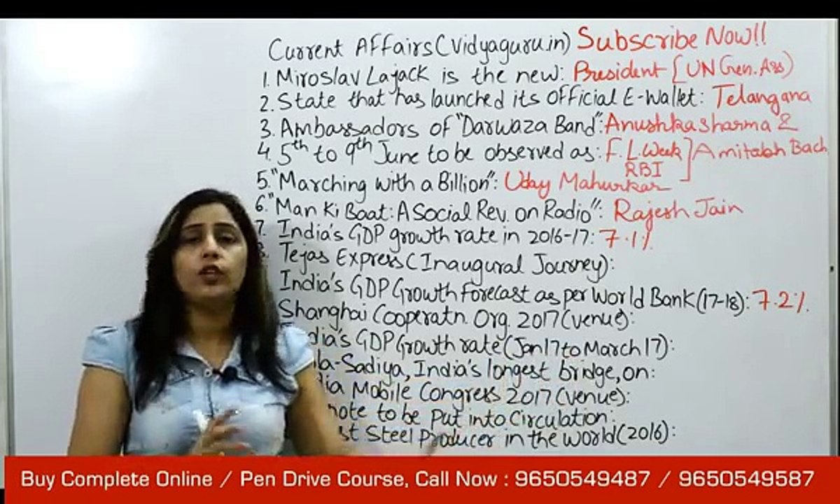 Current Affairs 2017 June for Bank PO Preparation, SSC CGL GK, NICL, CLAT, CDS & NDA -II