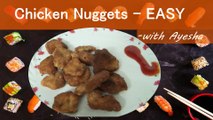 Chicken Nuggets Recipe   Easy Method at Home - Cooking Recipe by Ayesha | Hindi/ Urdu