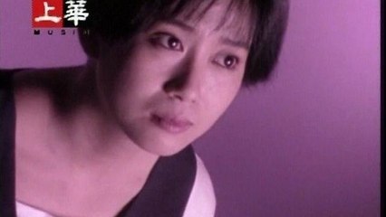 Mong Ting Wei - Hong Yu