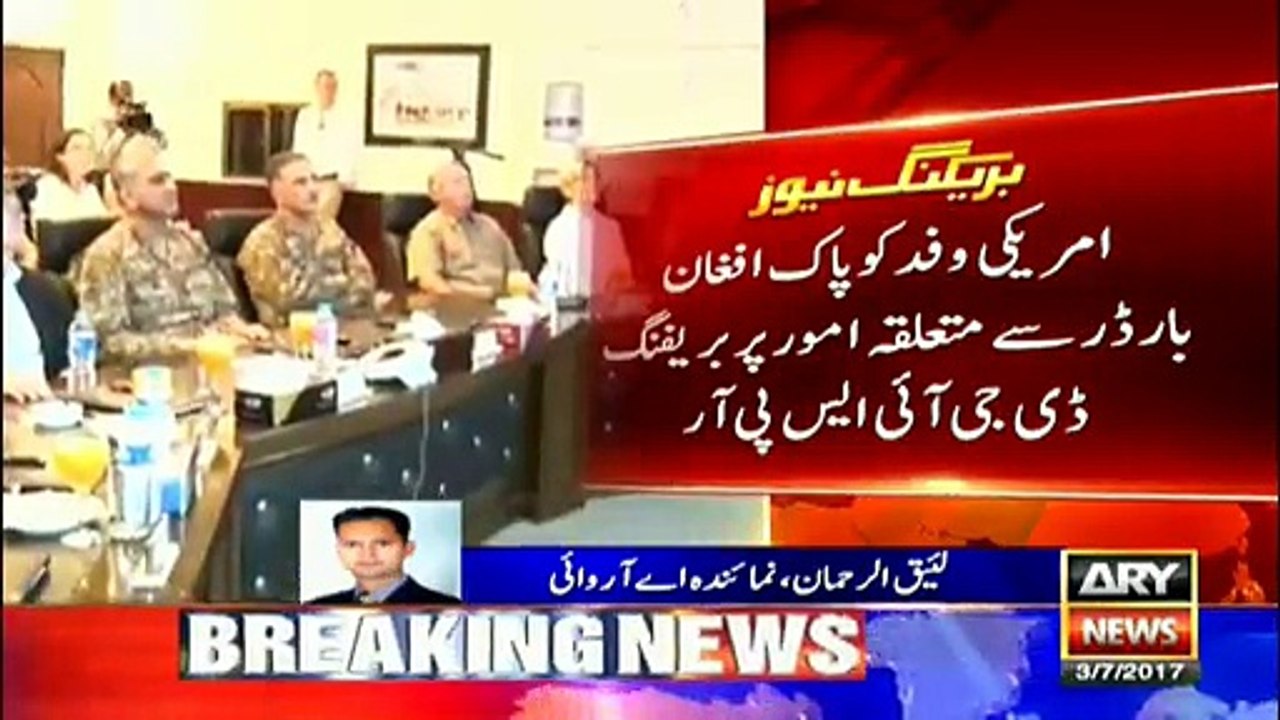 US senate delegation briefed on security situation